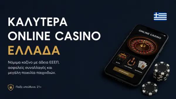 Discover the Exciting World of New Online Casinos -1016205322