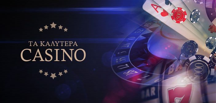 Ζήστε την Εμπειρία του Live Online Casino -1002670651 Ζήστε την Εμπειρία του Live Online Casino -1002670651